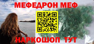 a pvp Новодвинск