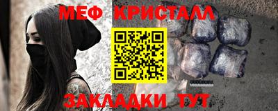 гашишное масло Обь