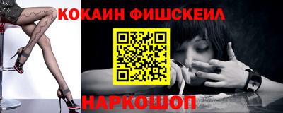 a pvp Новодвинск