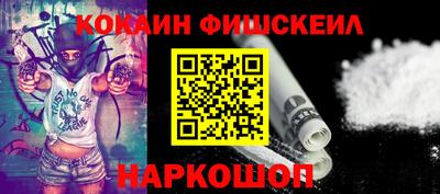 СК Нягань