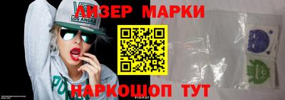 СК Нягань