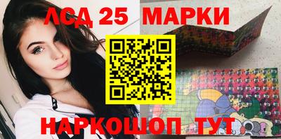 гашишное масло Обь