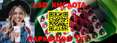 мефедрон мука Новозыбков