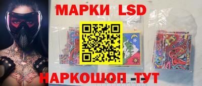 мефедрон мука Новозыбков