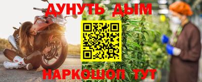 СК Нягань