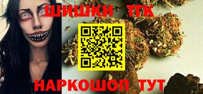 МДМА Новокубанск