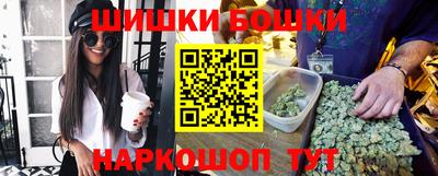 МДМА Новокубанск