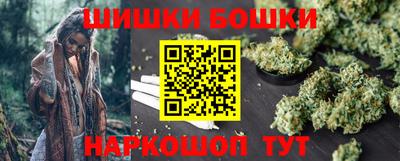 а пвп мука Обнинск