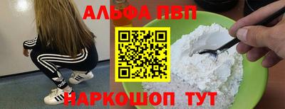 СК Нягань