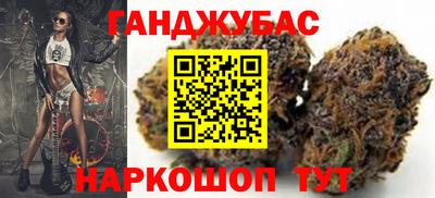 СК Нягань