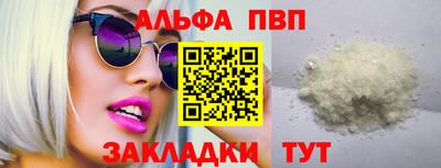 СК Нягань