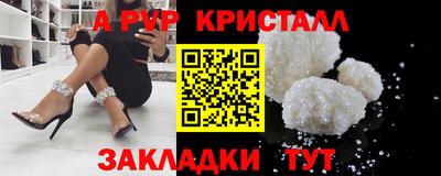 гашишное масло Обь