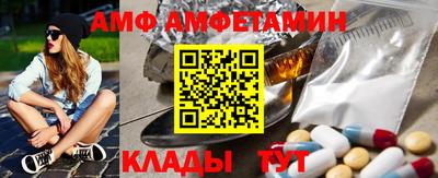 а пвп мука Обнинск