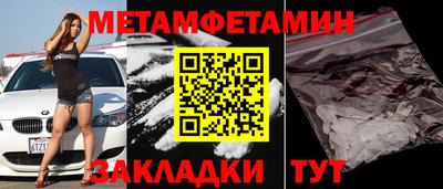 гашишное масло Обь