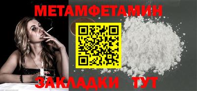 гашишное масло Обь