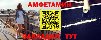 a pvp Новодвинск