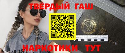 а пвп мука Обнинск