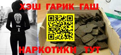 СК Нягань