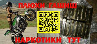 гашиш Кудымкар